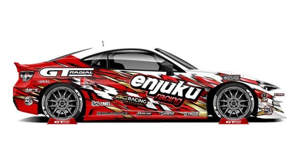 HIROYA MINOWA's vehicle