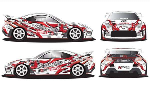 KEN GUSHI's vehicle