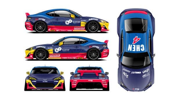 NATE CHEN's vehicle