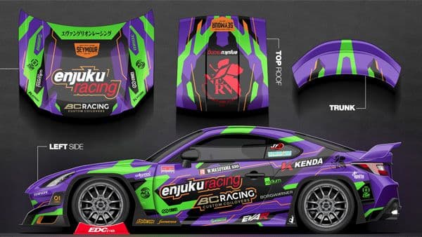 WATARU MASUYAMA's vehicle